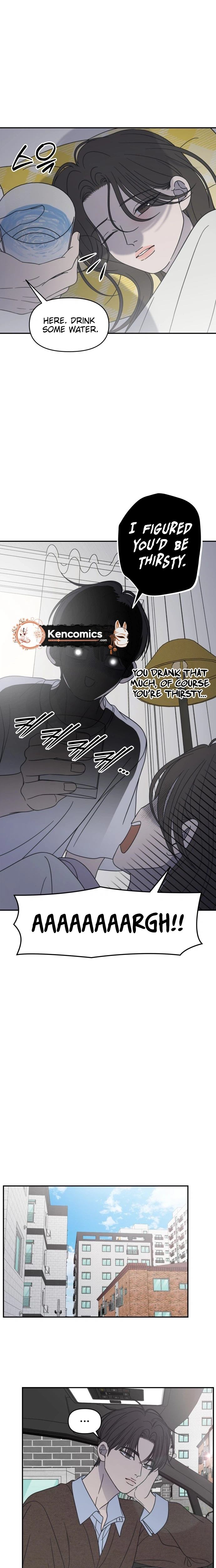 No Dating Allowed In The Office chapter 99 page 22
