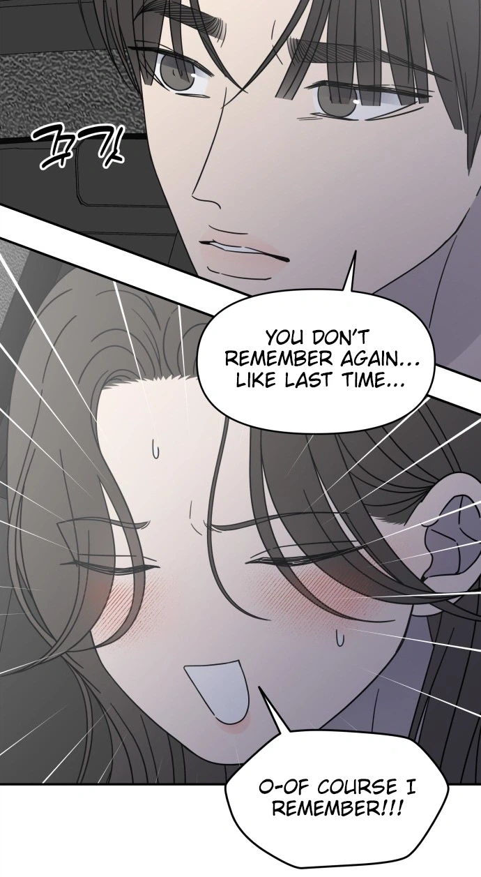 No Dating Allowed In The Office chapter 99 page 24