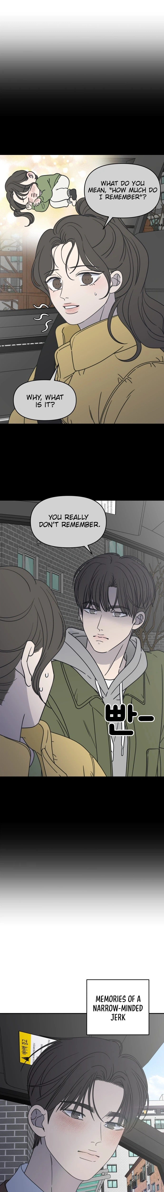 No Dating Allowed In The Office chapter 99 page 25