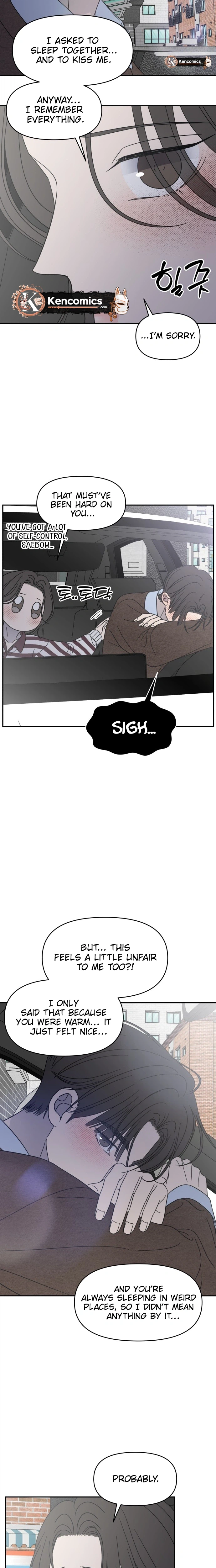 No Dating Allowed In The Office chapter 99 page 26