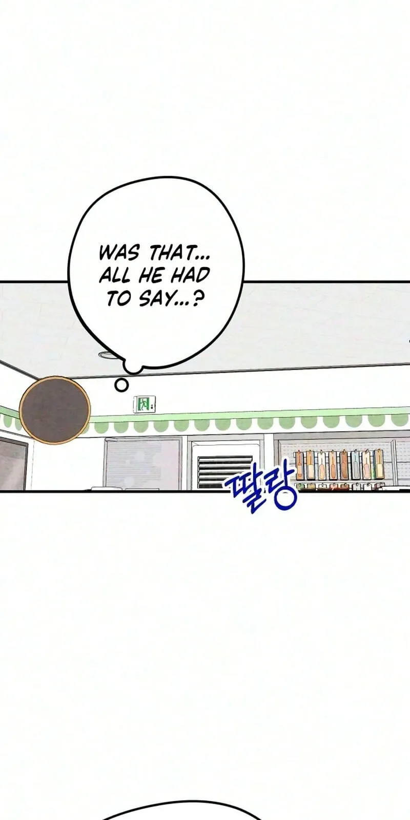 The Perfect Senior’s Secret! chapter 22 page 35