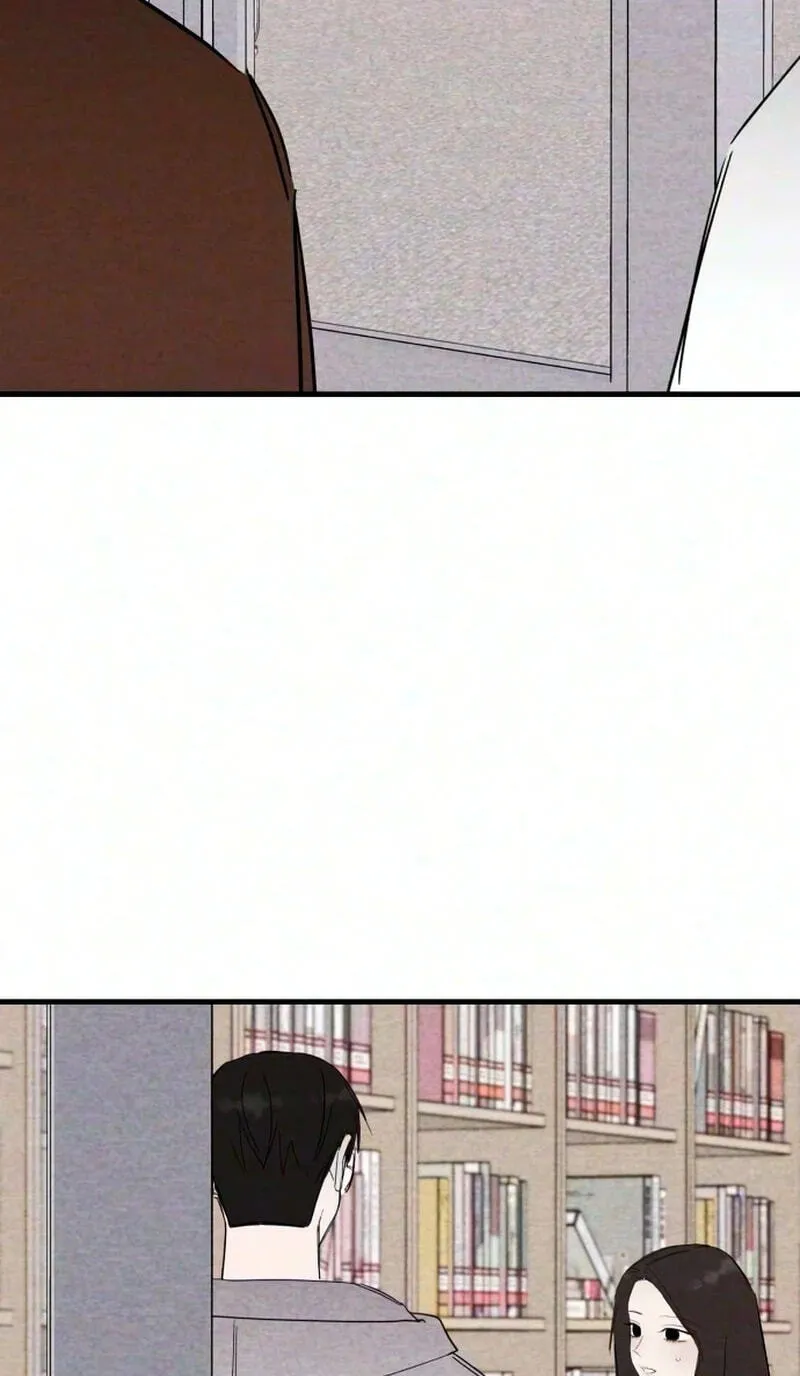 The Perfect Senior’s Secret! chapter 22 page 76