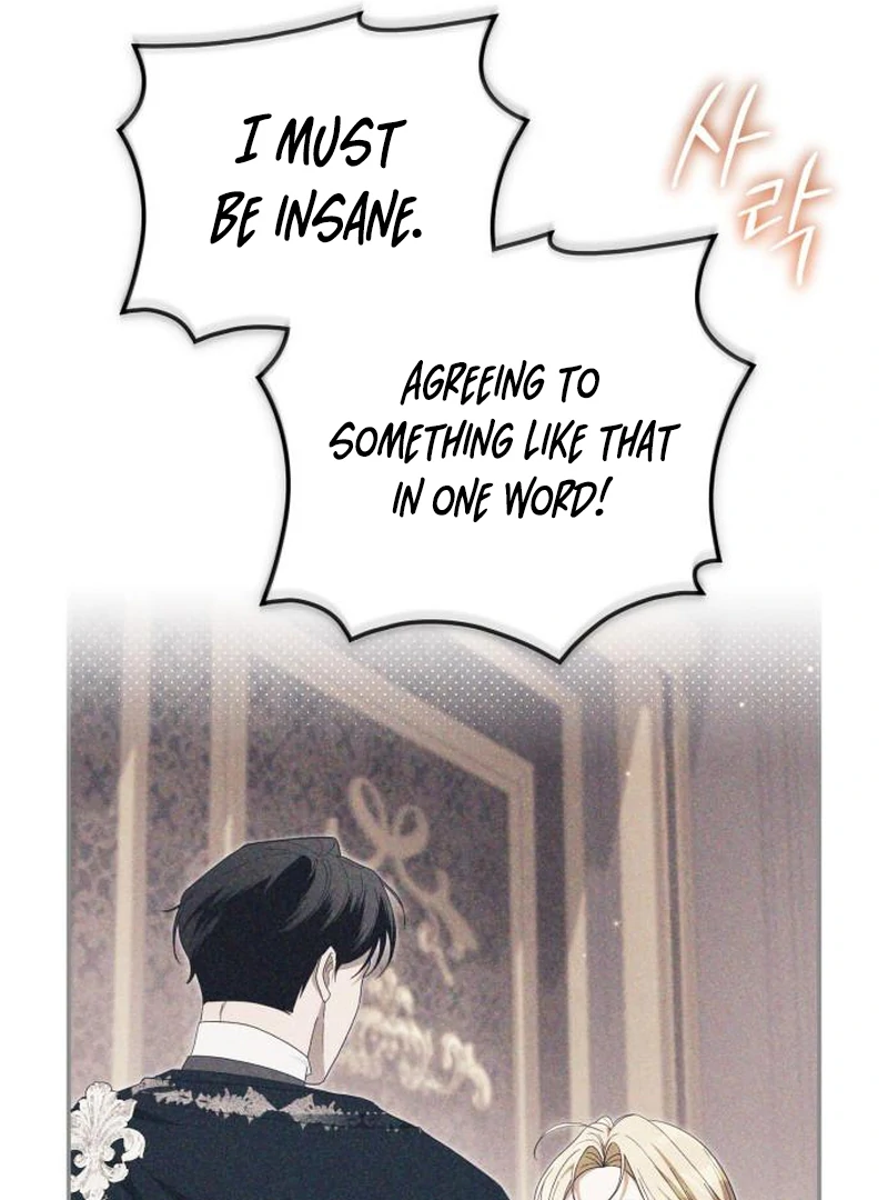 Duchess in Ruins chapter 45 page 46