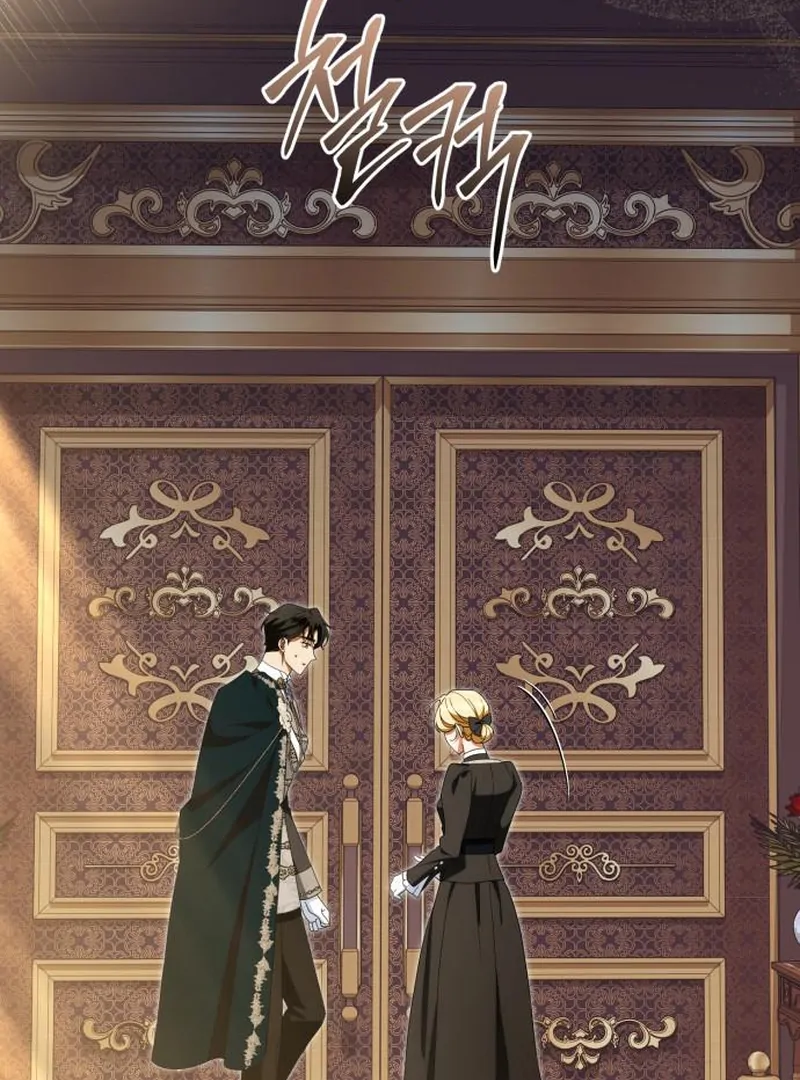 Duchess in Ruins chapter 45 page 7
