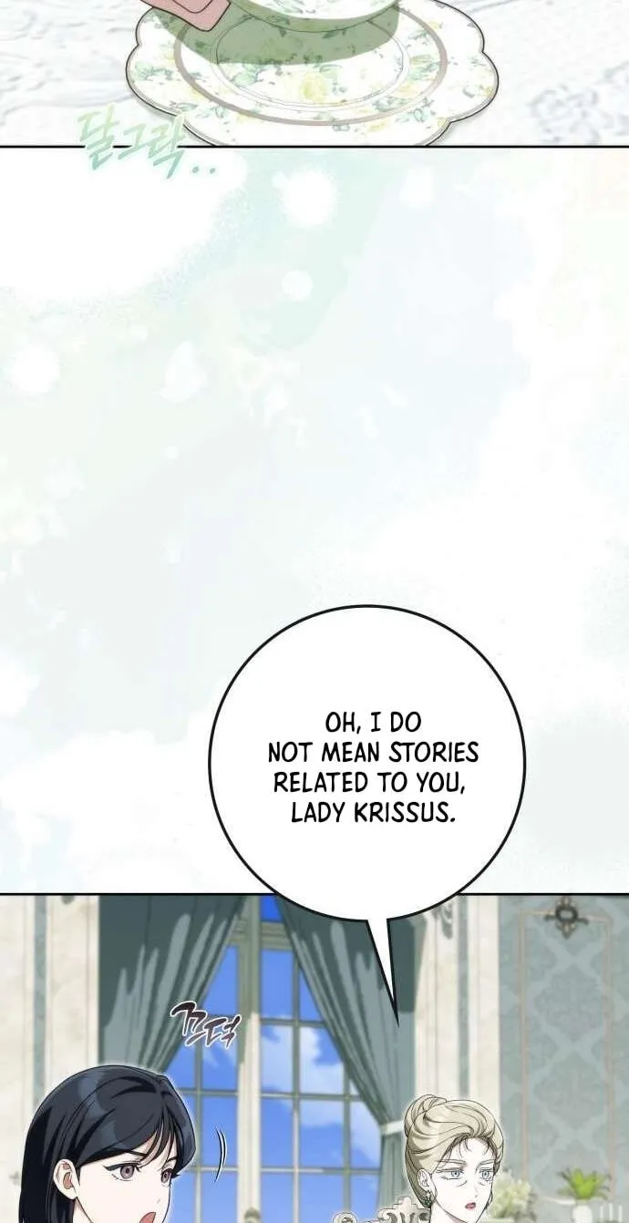 Duchess in Ruins chapter 75 page 33