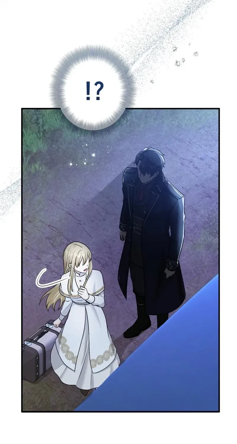 His Majesty Is My Ideal Boss! chapter 2 page 104