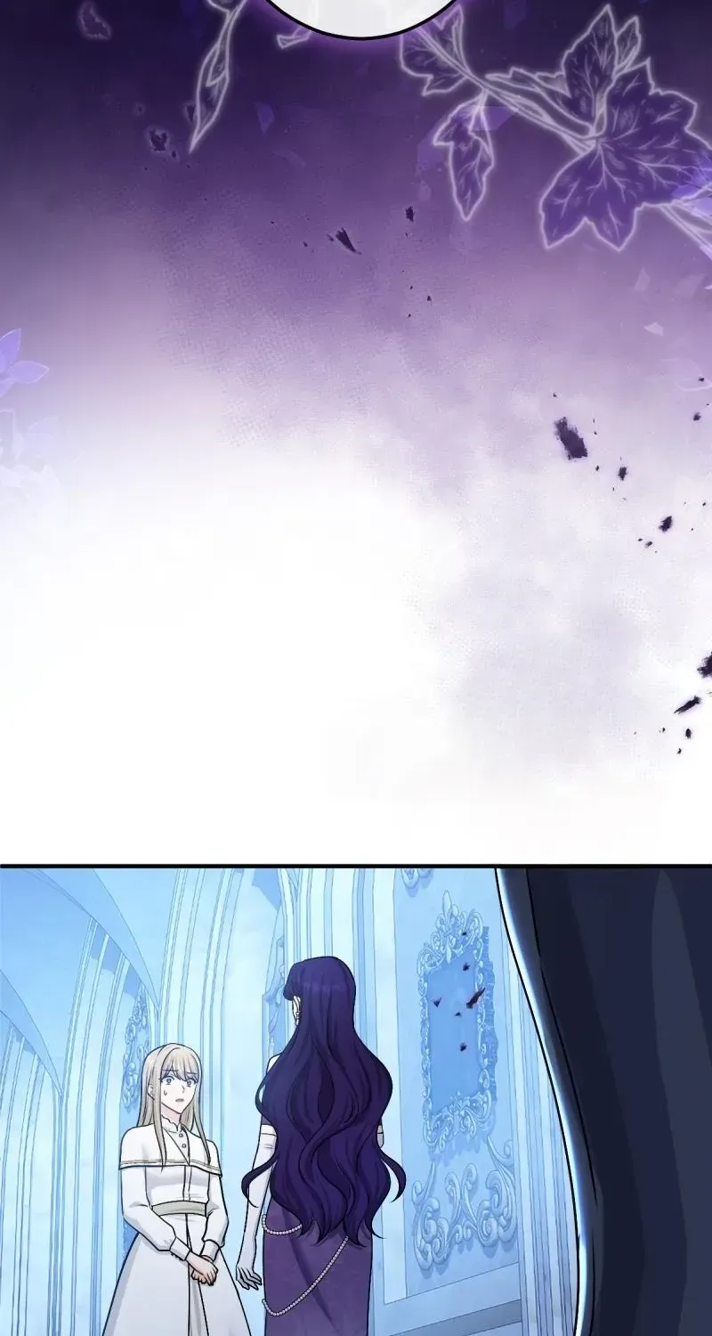 His Majesty Is My Ideal Boss! chapter 2 page 56