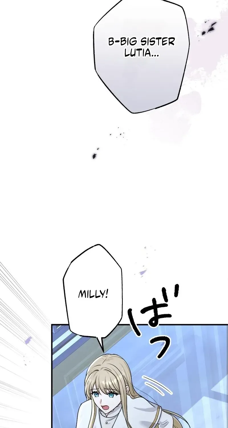 His Majesty Is My Ideal Boss! chapter 2 page 80