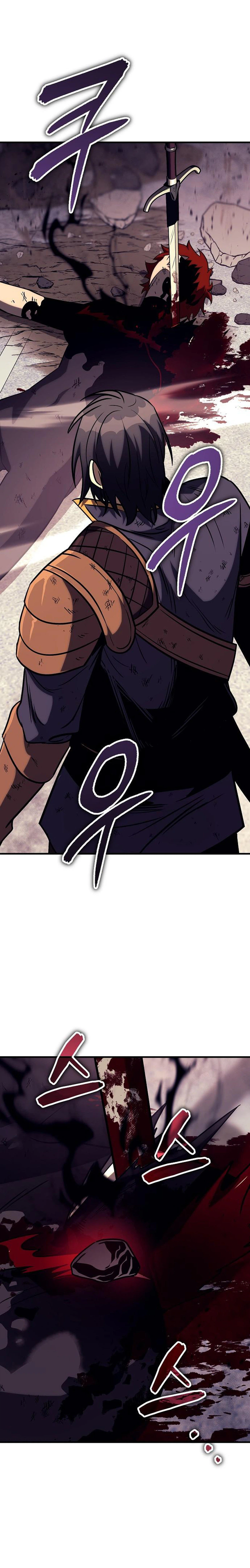 A Rogue Guard in a Medieval Fantasy chapter 31 page 14