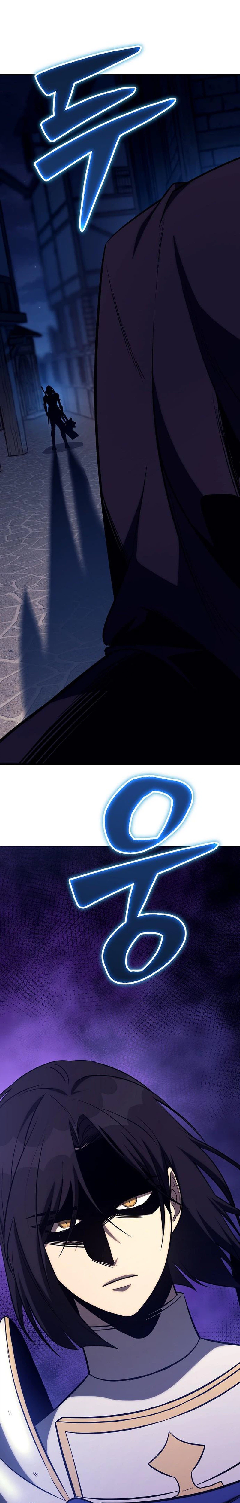 A Rogue Guard in a Medieval Fantasy chapter 31 page 26