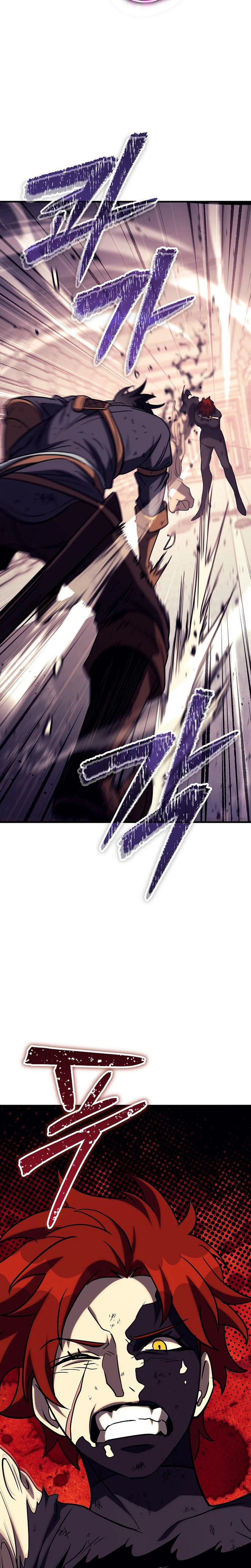 A Rogue Guard in a Medieval Fantasy chapter 31 page 5