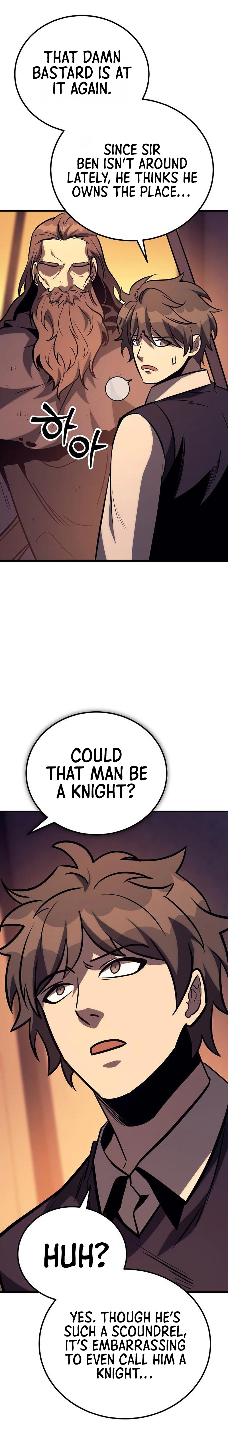 A Rogue Guard in a Medieval Fantasy chapter 32 page 42