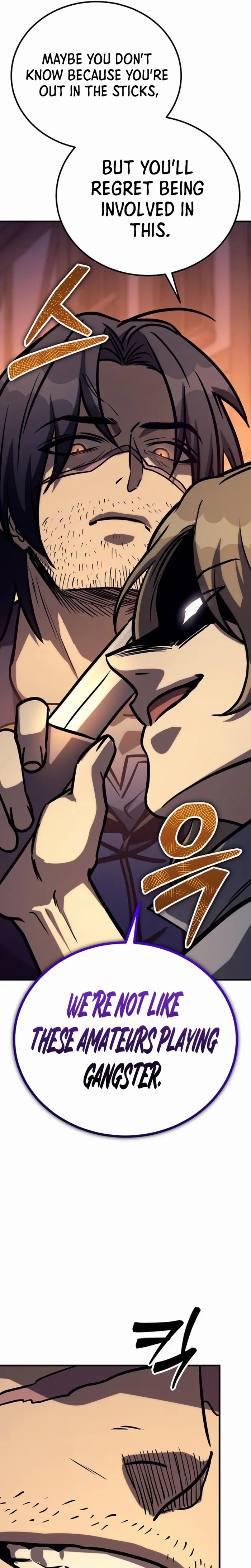 A Rogue Guard in a Medieval Fantasy chapter 33 page 17