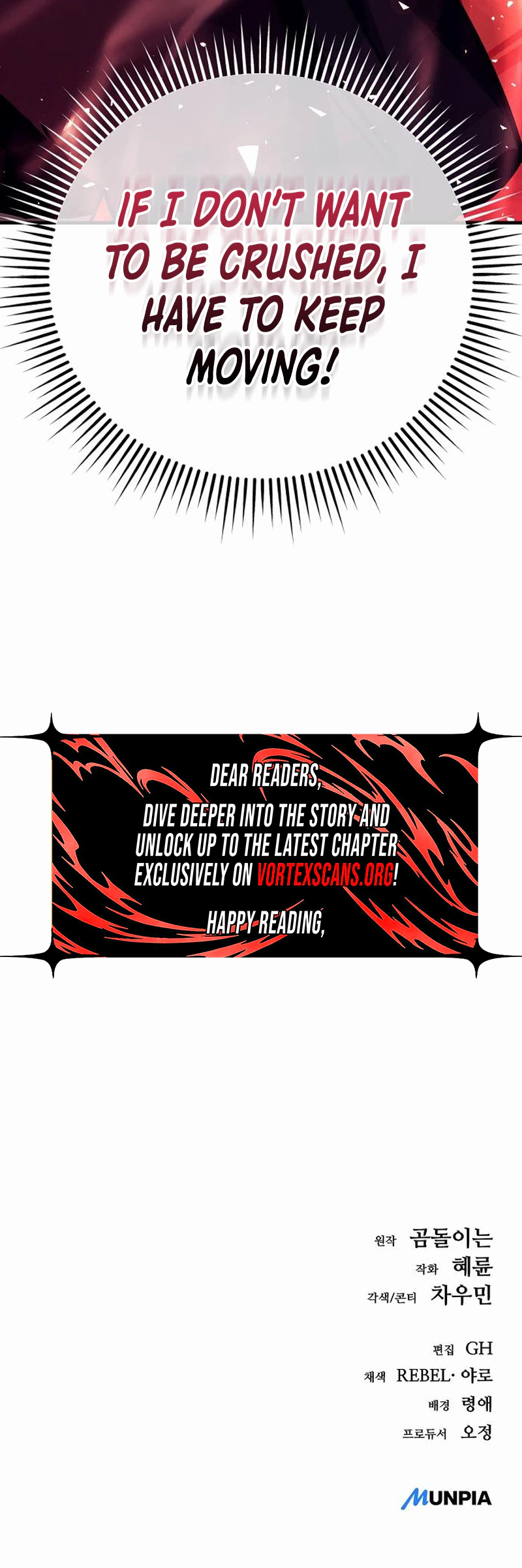 A Rogue Guard in a Medieval Fantasy chapter 34 page 49
