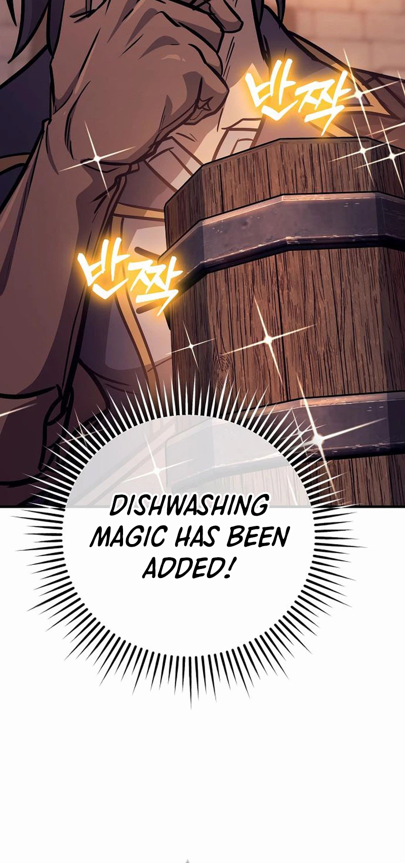 A Rogue Guard in a Medieval Fantasy chapter 34 page 6