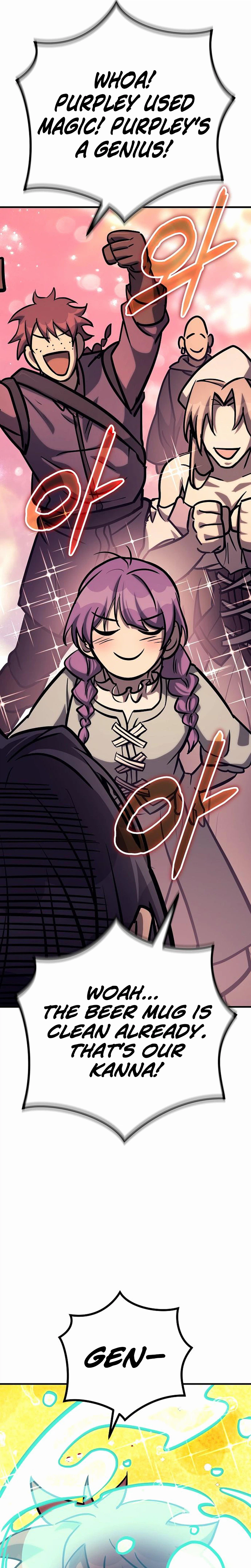 A Rogue Guard in a Medieval Fantasy chapter 34 page 7