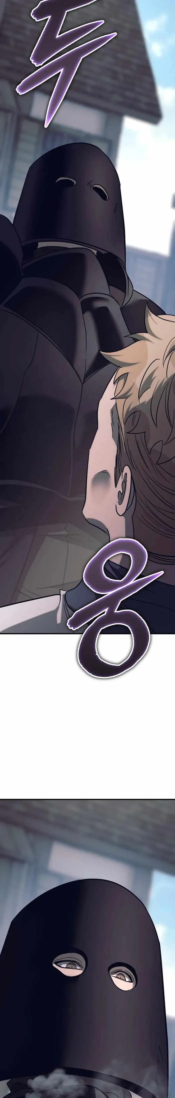 A Rogue Guard in a Medieval Fantasy chapter 47 page 44