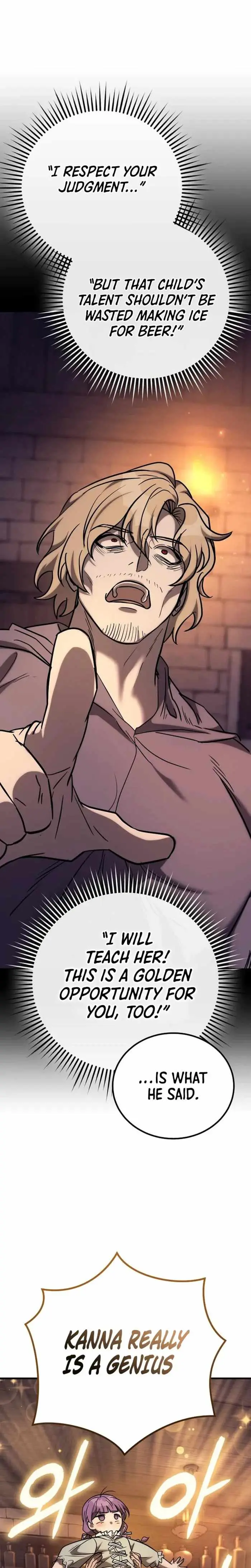 A Rogue Guard in a Medieval Fantasy chapter 47 page 5