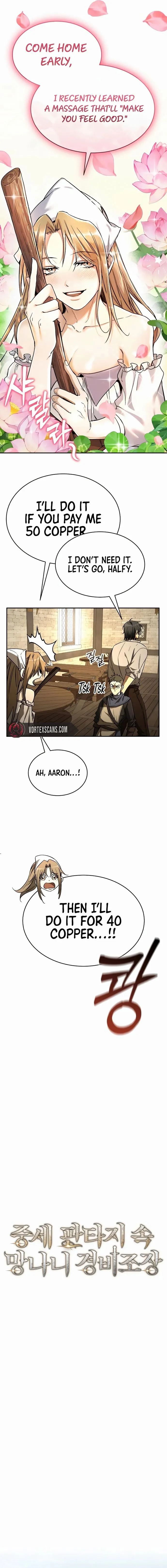 A Rogue Guard in a Medieval Fantasy chapter 8 page 5
