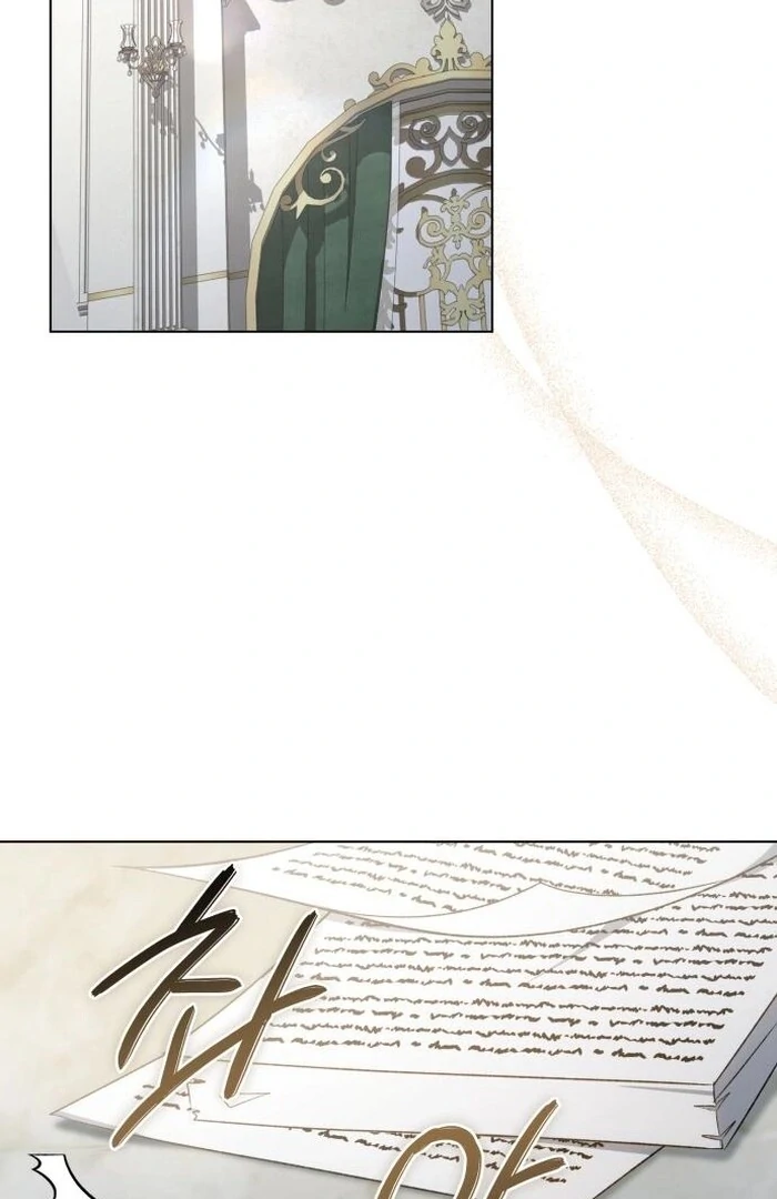 My Husband Was Stolen Twice chapter 9 page 2