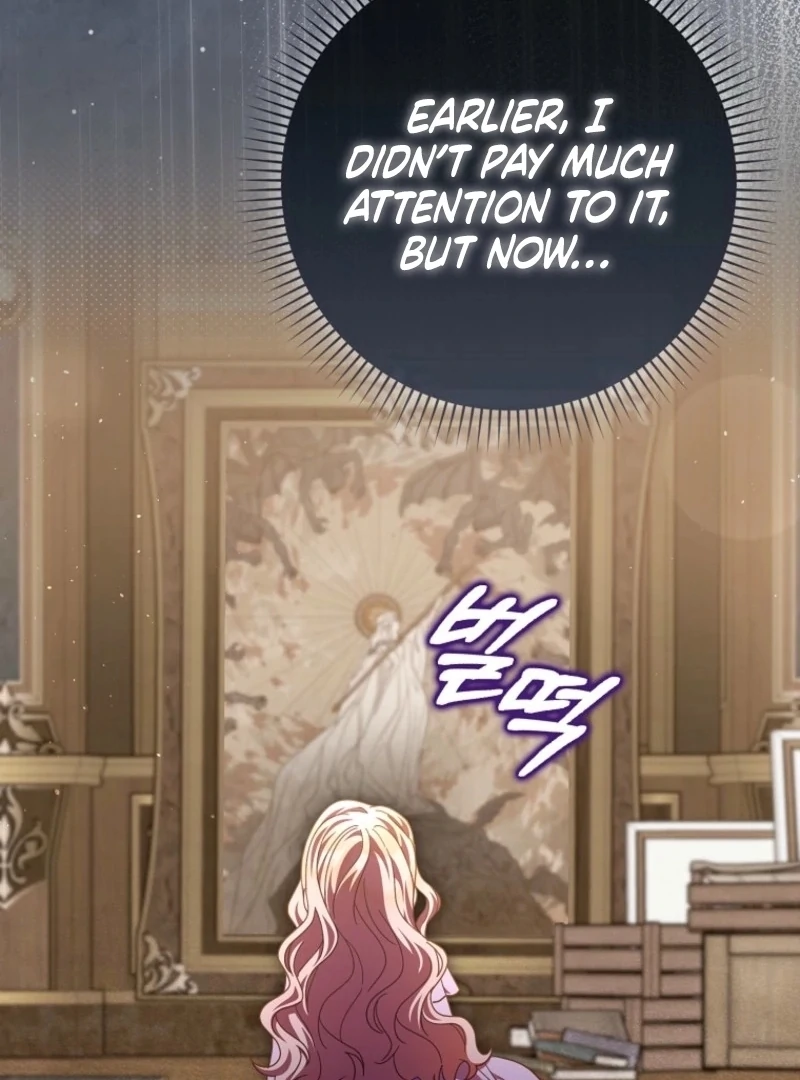 The Foreign Object was Me chapter 43 page 116