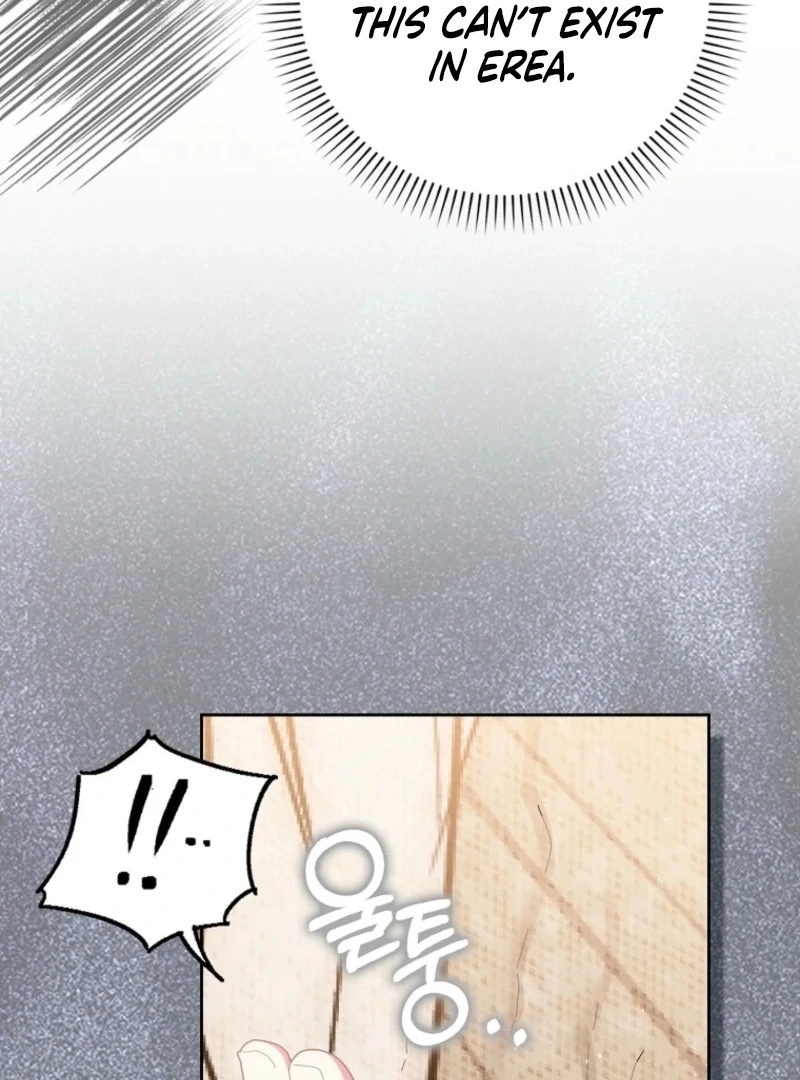 The Foreign Object was Me chapter 43 page 129