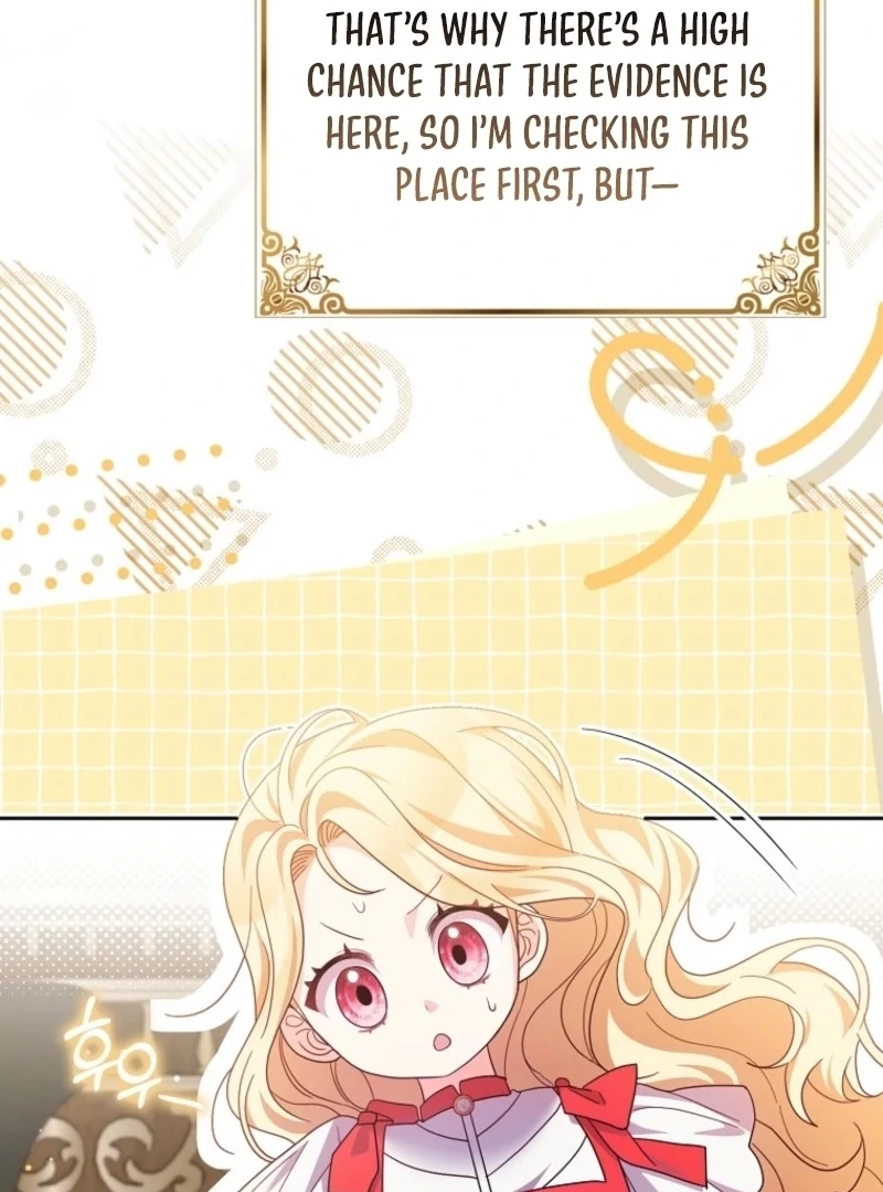 The Foreign Object was Me chapter 43 page 25