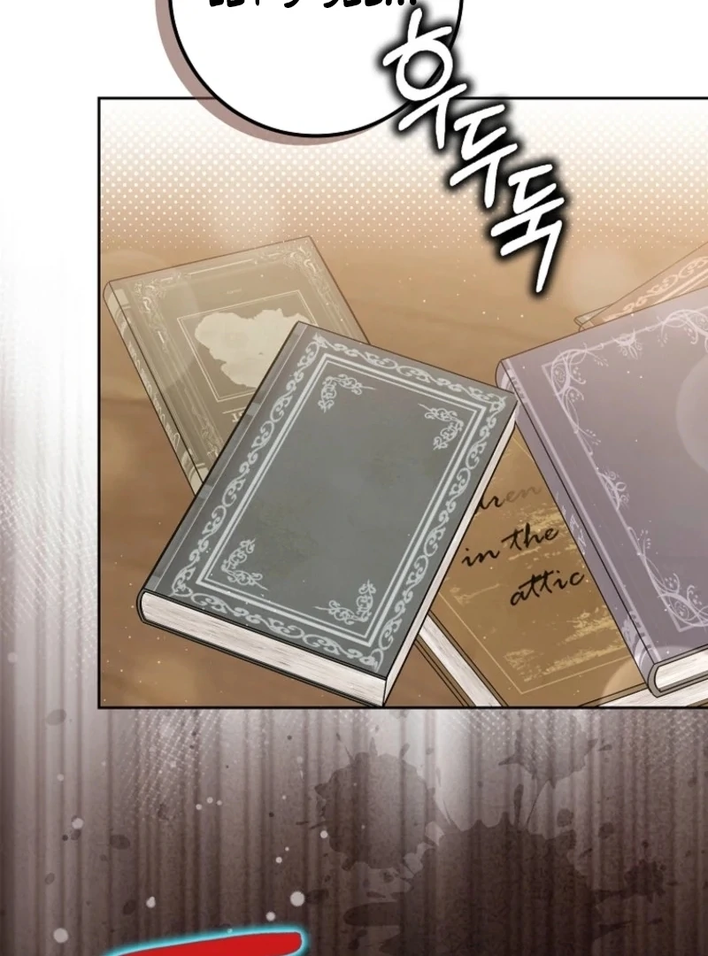 The Foreign Object was Me chapter 43 page 44