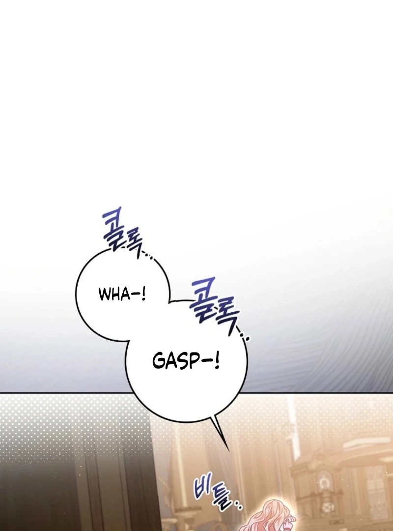 The Foreign Object was Me chapter 43 page 51