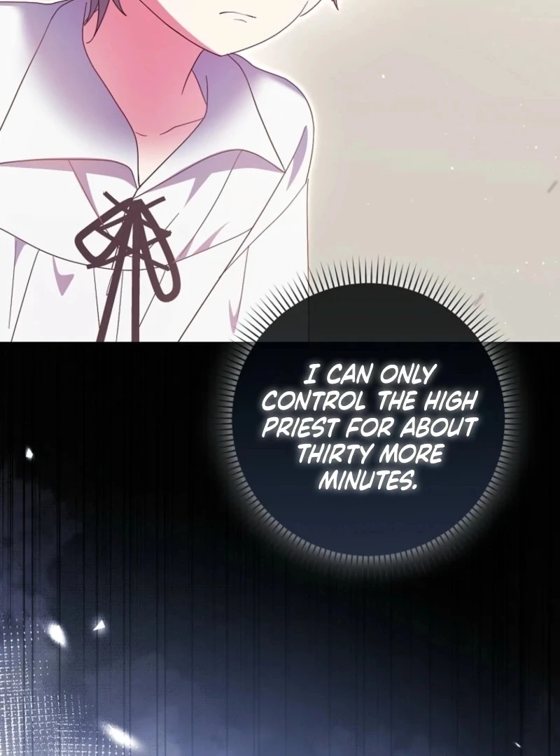 The Foreign Object was Me chapter 43 page 77