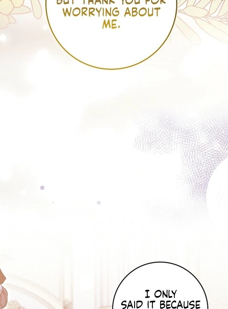 The Foreign Object was Me chapter 49 page 48