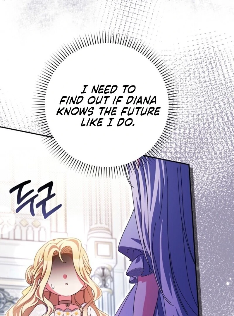 The Foreign Object was Me chapter 49 page 58