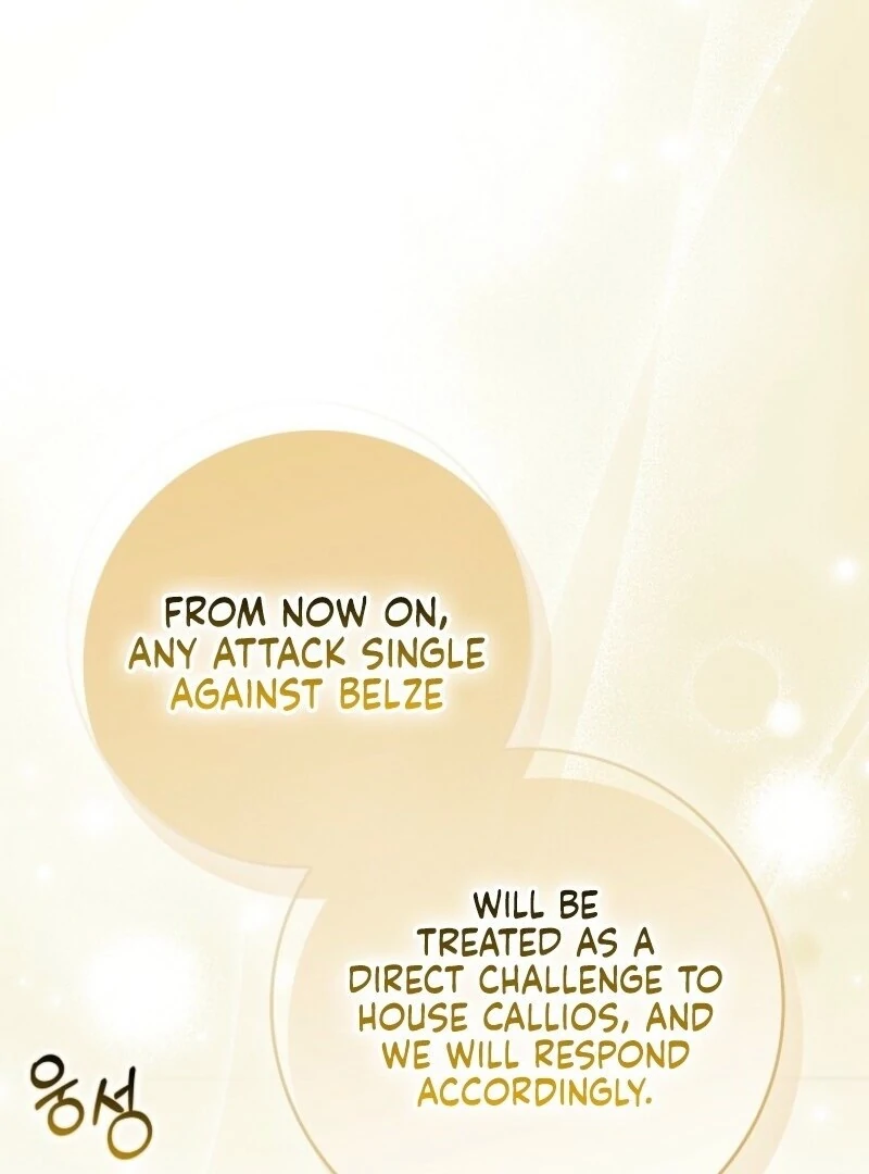 The Foreign Object was Me chapter 49 page 6