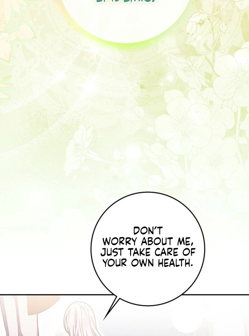 The Foreign Object was Me chapter 49 page 64