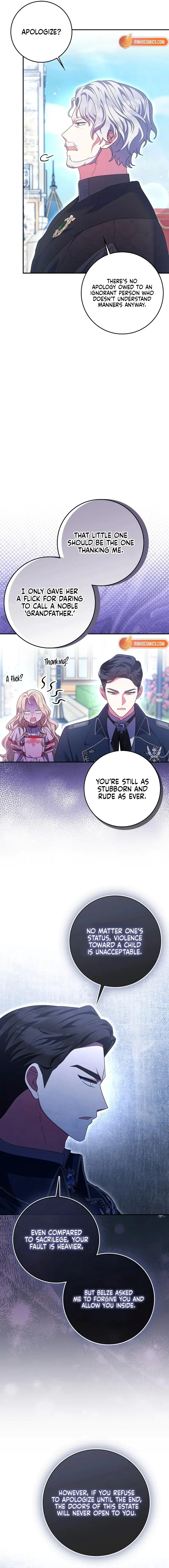 The Foreign Object was Me chapter 52 page 14