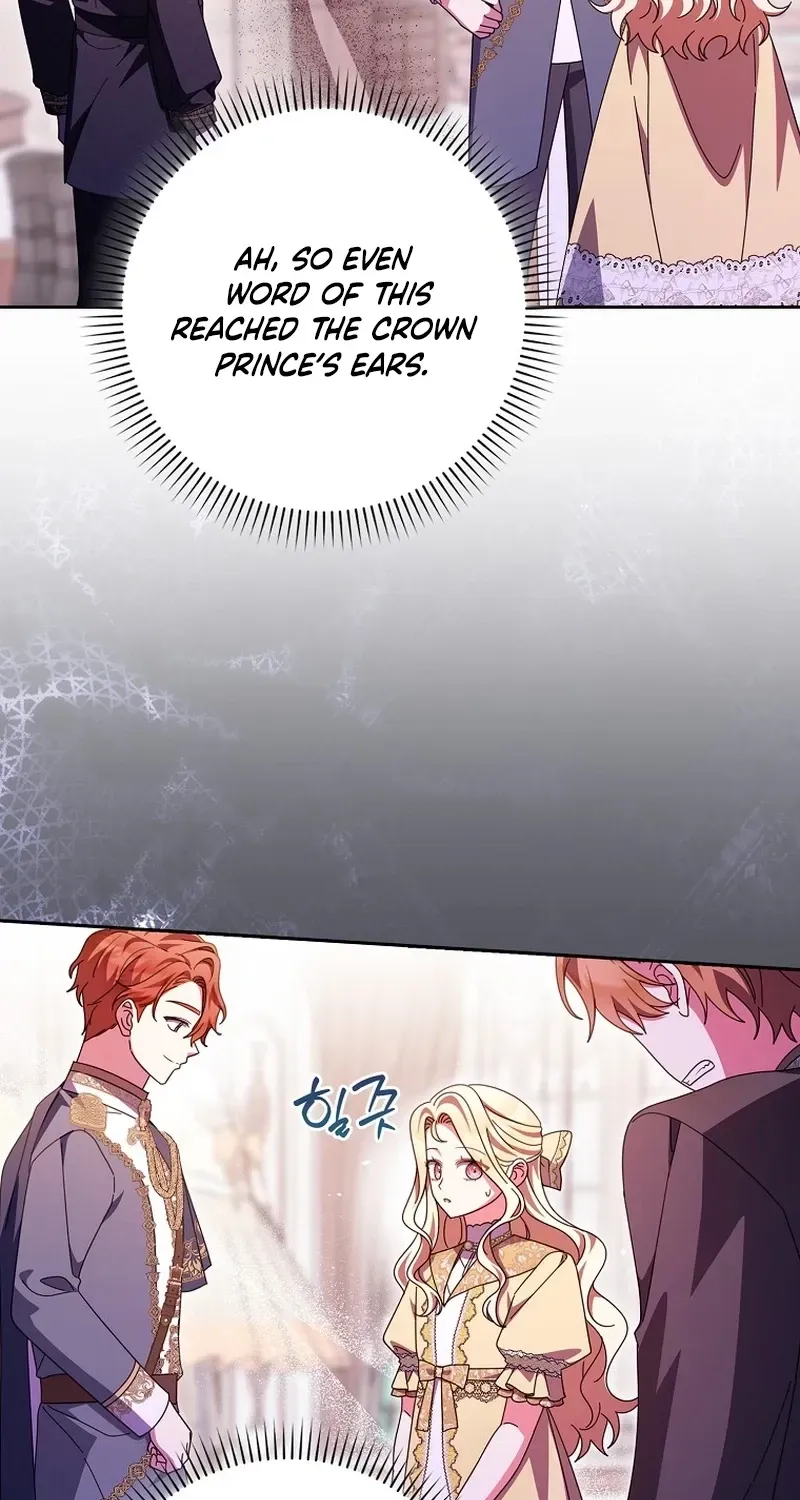 The Foreign Object was Me chapter 72 page 13