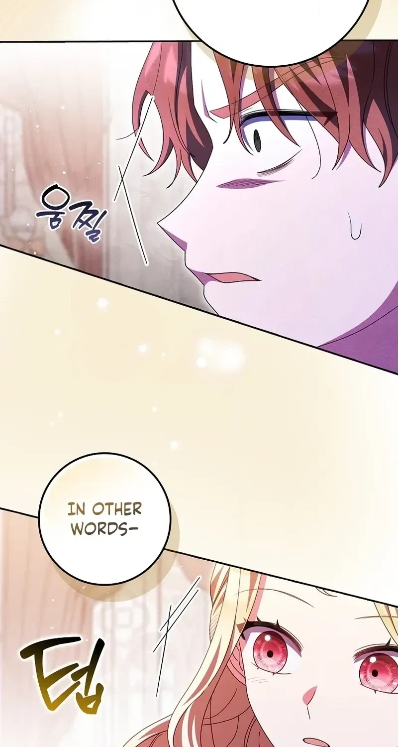 The Foreign Object was Me chapter 72 page 19
