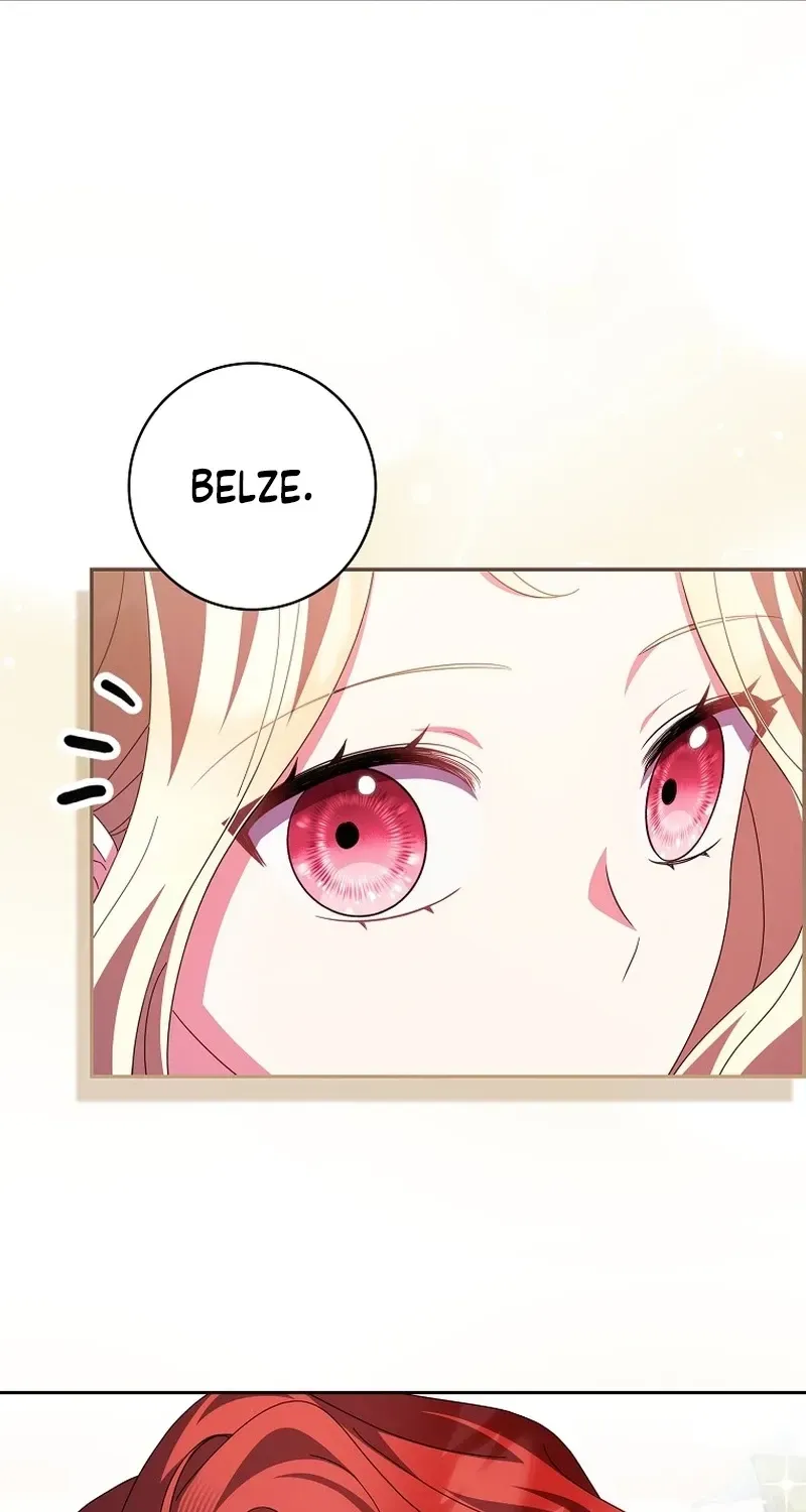 The Foreign Object was Me chapter 72 page 43
