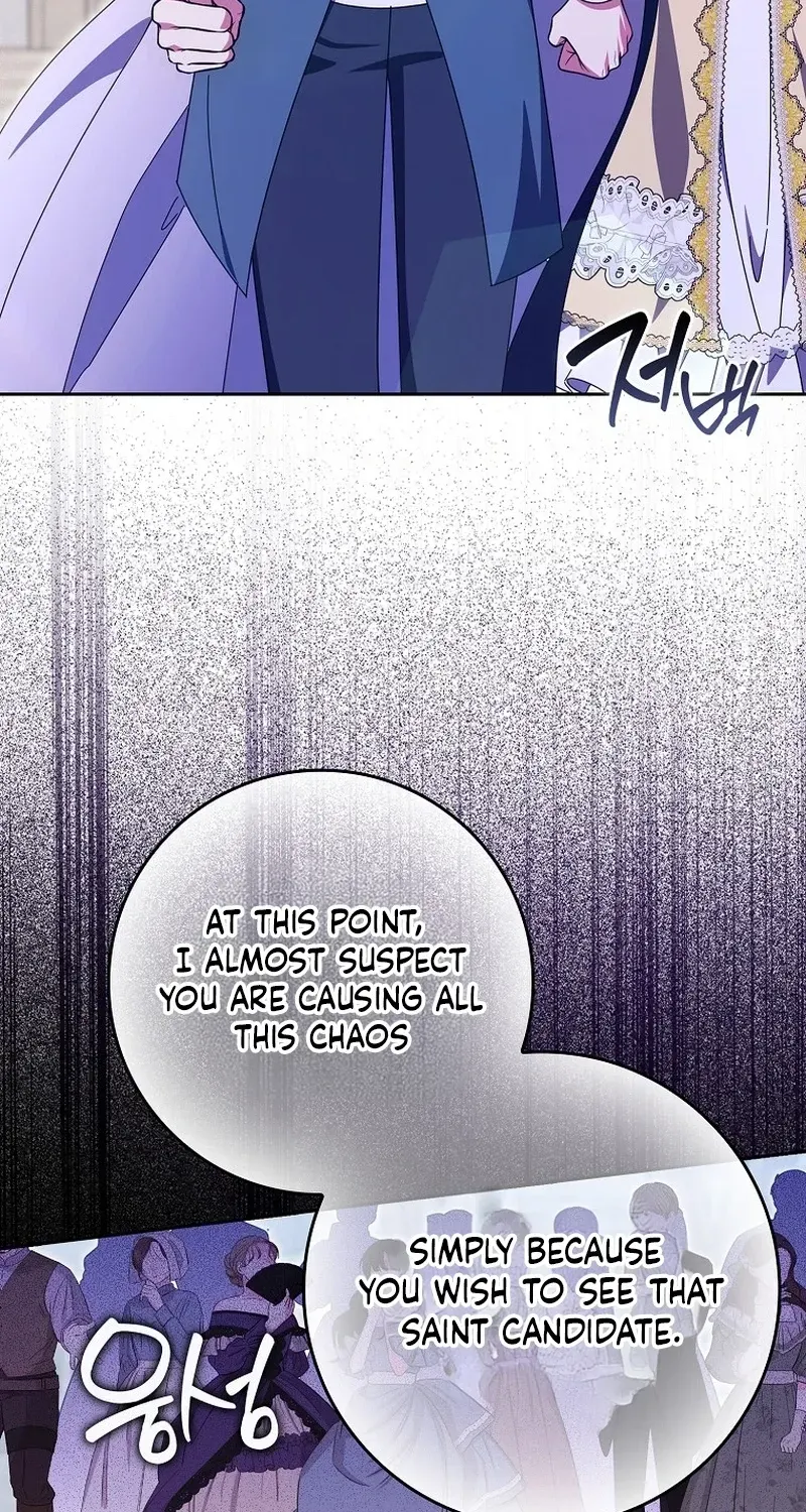 The Foreign Object was Me chapter 72 page 77