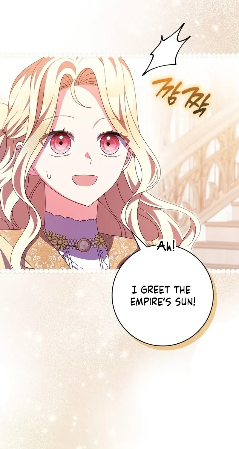 The Foreign Object was Me chapter 72 page 8