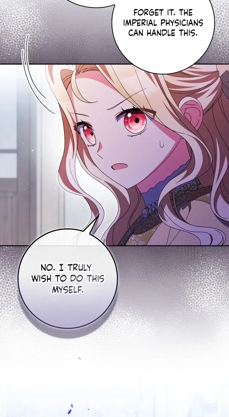 The Foreign Object was Me chapter 72 page 84