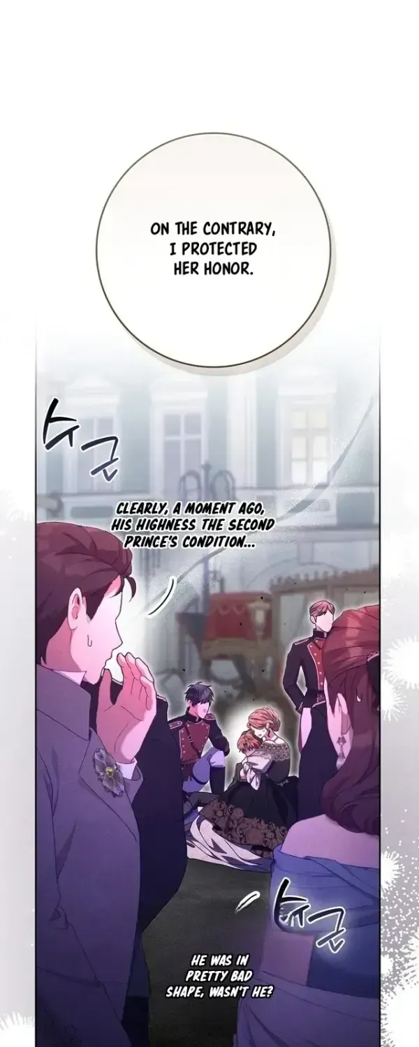 The Foreign Object was Me chapter 73 page 23