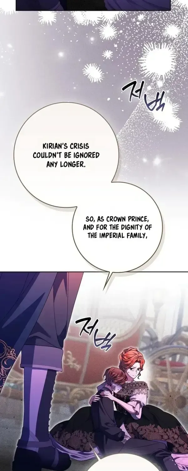 The Foreign Object was Me chapter 73 page 24