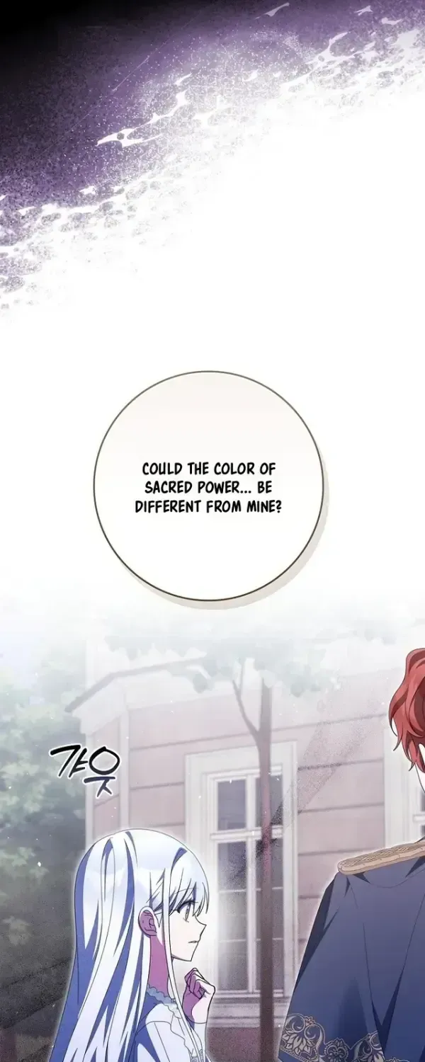 The Foreign Object was Me chapter 73 page 59