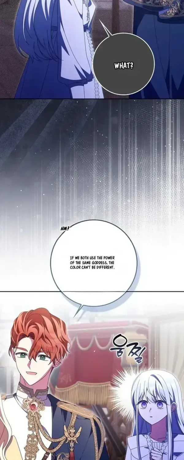 The Foreign Object was Me chapter 73 page 60