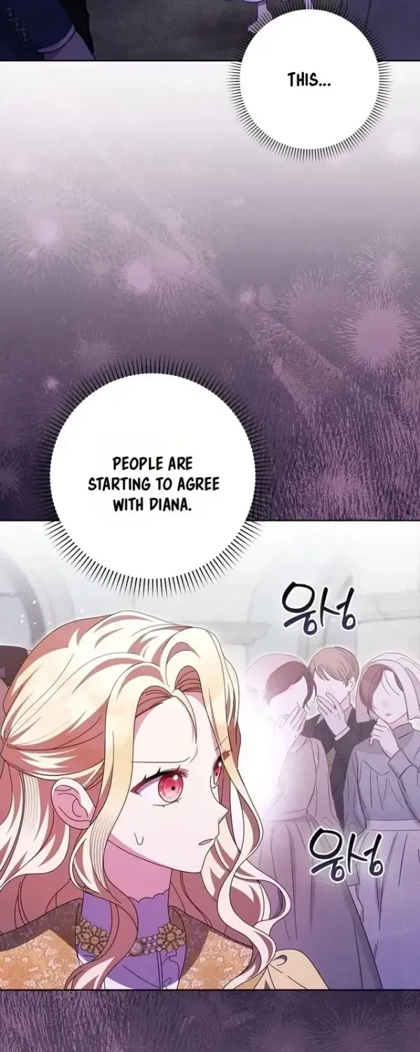 The Foreign Object was Me chapter 73 page 9