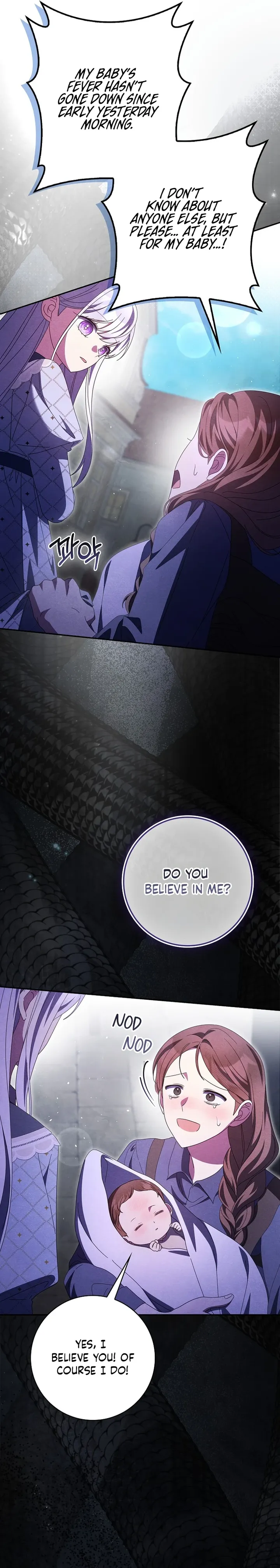 The Foreign Object was Me chapter 75 page 19
