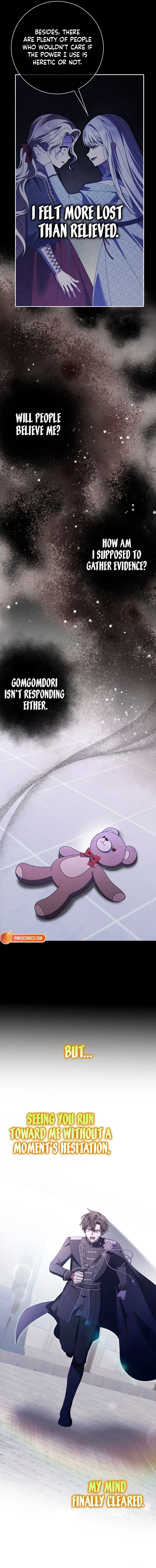 The Foreign Object was Me chapter 77 page 12