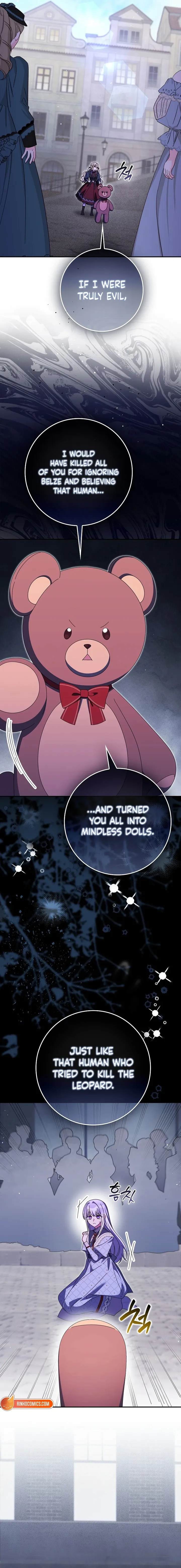 The Foreign Object was Me chapter 77 page 2