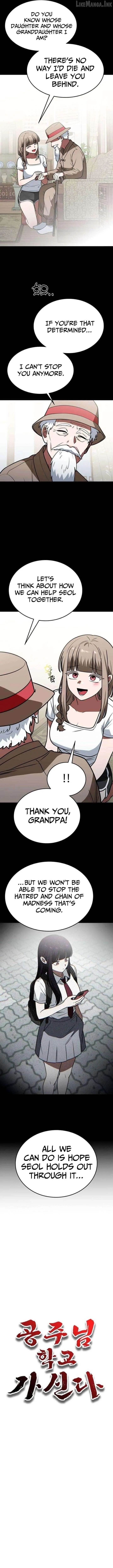 The Princess Goes To School chapter 29 page 3